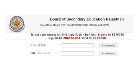 RBSE 10th Results 2014 declared .